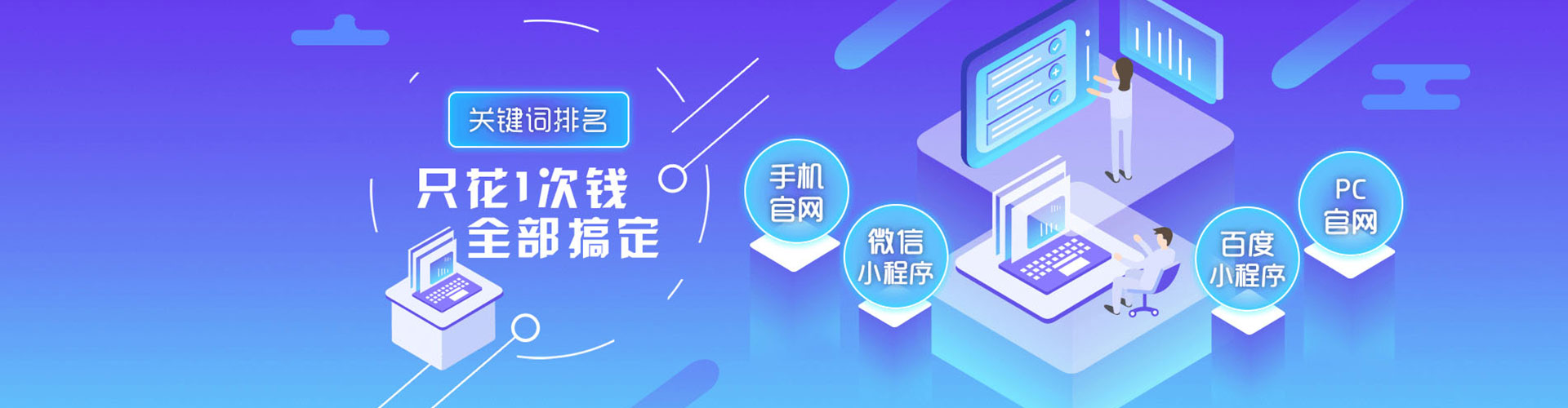 沈丘谷歌sem